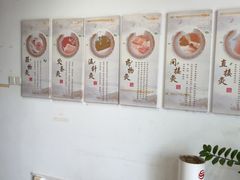-大圣珍艾专业艾灸(万江0769店)