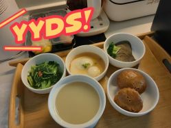 -喜孕时光月子中心(北大妇儿东侧店)