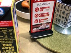 -乡里八闽·福州乡土菜(高宅店)
