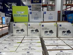 -山姆会员商店(西溪店)