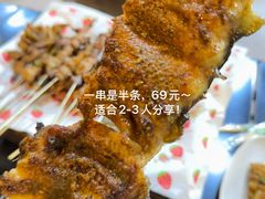 -小野摊烧烤(中洲·崇安府店)