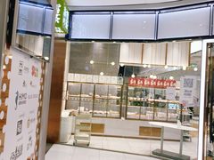 -远洋未来广场(育慧北路店)