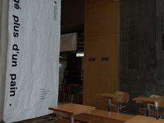 -LANLIZI BAKERY(COSMO店)