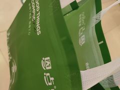 -恩点烘焙面包糕点·伴手礼(和平广场店)
