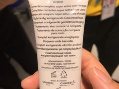 -曼谷素万那普国际机场