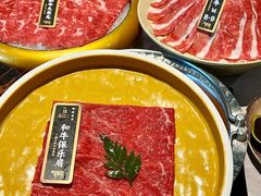 -一绪に寿喜烧自助(世茂广场店)