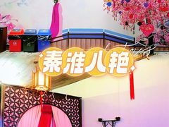 -李香君故居陈列馆