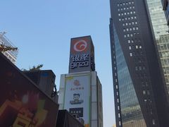 -银座mall(东直门店)