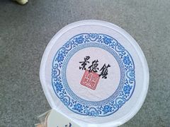 -图味美小黄鱼·景德菜(浙江路店)