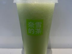 -奈雪的茶(鄞州万达店)