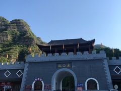 -孤山寨风景区