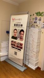 点击看大图 -Dr.林醫生产后修复·超级店(南京江宁同曦店)