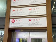 -新华书店(新街口旗舰店)