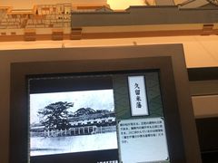 -大阪历史博物馆