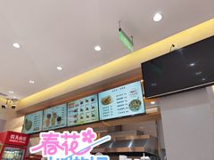 -蒸蒸包(闽江路店)