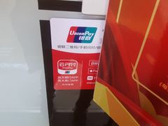 -大连福佳爱琴海购物公园(西安路店)