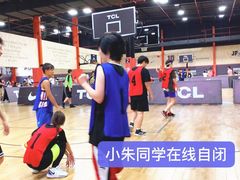 -洛克公园·篮球·足球(三林店)