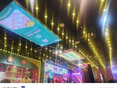 -大吉利·潮汕鲜牛肉火锅(河西店)