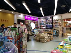 店内环境-新华书店(虹悦城店)