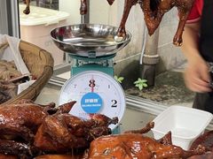 -王浩儿纪六孃甜皮鸭(乐山总店)