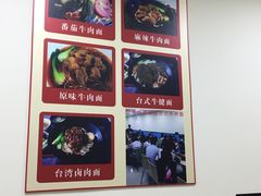 -顶巧鸡汤馄饨(虹口总店)