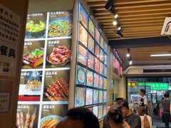 -郑记•不夜城烧烤•龙虾•虾蟹(黄鹤楼店)