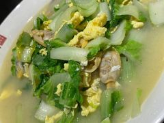 小白菜蛤蜊-粥全粥到海鲜家常菜·海肠捞饭(嫩江路店)