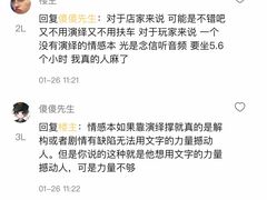 -作幺探案馆·剧本杀实景搜证