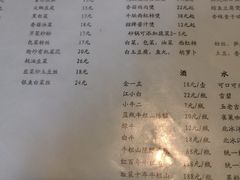菜单-金太太速食(北下关店)