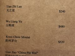 菜单-棕榈滩海鲜
