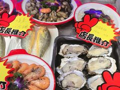 -大胡子海鲜·天津菜·砂锅烧烤(五大道创始店)