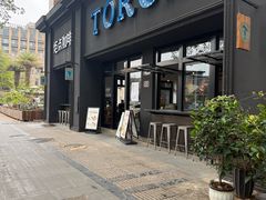 -Torch Coffee 炬点咖啡