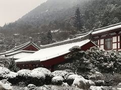 -西安华清御汤酒店