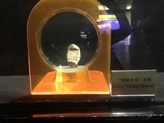 -汉景帝阳陵博物院
