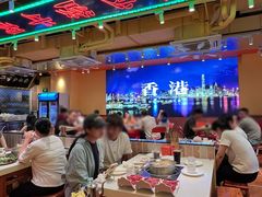 -荣叔港式沙嗲牛肉火锅(正佳潮流店)