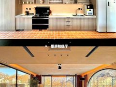 -麓舍全景太湖温泉别墅团建拓展会议亲子