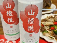 -李双猪·小龙虾·烧烤·羊肉煲(乐山店)