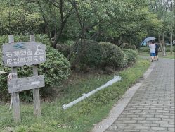 -剑鱼皮划艇俱乐部(石湖基地)
