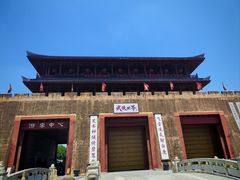 -中国汉城景区