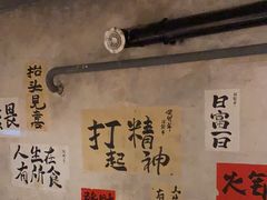 -旧街市鲜货老火锅(大光路店)