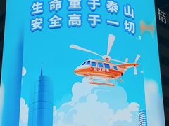 -文婷阁土菜馆