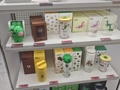 -美罗城