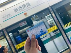 -小杨生煎(火车站北广场店)