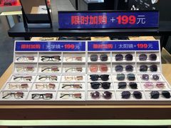 -LOHO眼镜(世纪汇广场店)