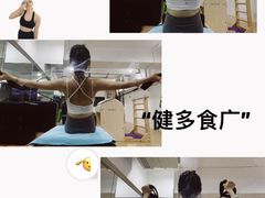 -CUBE私教·普拉提·拳击(龙漕路店)