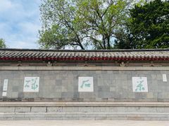 -采石矶景区