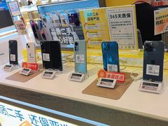 -爱回收(龙湖北城天街店)