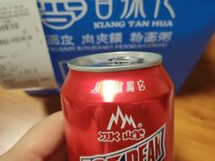 -香探花·擀面皮肉夹馍(北苑店)