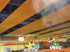 -星伦多自助料理·涮烤一体(虹悦城店)