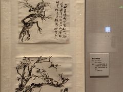 -浙江省博物馆(孤山馆区)